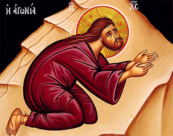 icon of Jesus praying